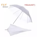 The umbrella is white, high quality umbrella, 43 inches / 110cm, translucent umbrella. High grade fabric for personnel / clothing photography
