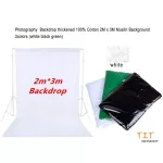 Photography Backdrop Thicken 100% Cotton 2M X 3M Muslin Background 3 Colors White Black Green. Background Thick 2M x 3M 100% cotton 3% 3 colors