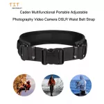 Multifuntif Portable Adjustable Photography Video Camera DSLR Waist Belt Strap  มัลติฟังก์ชั่ แบบพกพาที่สามารถปรับกล้องถ่ายภาพวิดีโอ DSLRเอวสายเข็มขัด