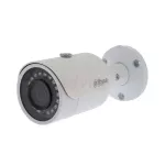 CCTV 2.8mm IP Camera DAHUASF125By JD SuperXstore