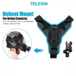 สายรัดกล้อง สายรัดหมวกกันน็อค TELESIN รุ่น GP-HBM-MT7 ที่ยึดติดหมวกกันน็อคสำหรับ GoPro Motorcycle Helmet  Mount Telesin