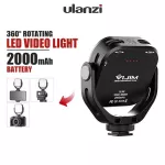 Ulanz VIJIM รุ่น VL66 ไฟถ่ายภาพ วิดีโอ Live สด ไฟ LED Video Light ปรับหมุน 360° ไฟส่องหน้า ใช้กับสมาร์ทโฟน/กล้อง