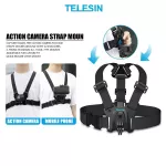 TELESIN GP-CGP-T07 Test Bust Strap, Action Camera Strap Mount