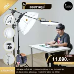 Drawing Set, Pro photo, video, teaching, drawing to look professional