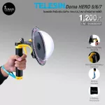 อุปกรณ์เสริมกันน้ำ Dome Grip TELESIN HERO 5-6-7