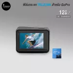 Telesin glass film for GoPro Hero 5-6-7