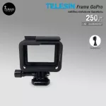 Case silicone for GoPro Hero 5-6-7