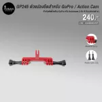 GP245 converter for action camera