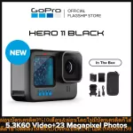 GoPro Hero11 New Generation Launch at 9PM, 14th Sept Action Camera 5.3K60+4K120 Video, Waterproof 33FT, 360 °, 27MP Photo