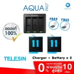 GOPRO 11 /10 /9 Telesin Charger + Telesin Battery X 2 charging platform + GPOP battery 11 /10 /9 x 2 Free shipping