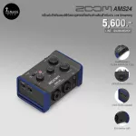 Audio Interface ZOOM AMS24
