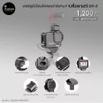 Ulanzi G9-5 Aluminum Case for GoPro 9