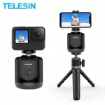 TELESIN Smart Shooting Gimbal Selfie 360° Rotation Auto Face Object Tracking For GoPro Osmo Action Smartphone Camera Vlog Live