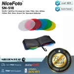 NiceFoto  SN-518 by Millionhead แผ่นฟิลเตอร์สี สำหรับฟิลเตอร์แสงแฟลช ขนาด 185 มม. มีด้วยกันถึง 5 สี