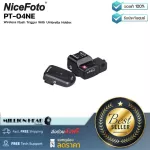 NiceFoto  PT-04NE by Millionhead ตัวส่งสัญญาณแฟลชคุณภาพ มีความถี่อยู่ที่ 433 MHz ใช้ได้ในระยะสูงถึง 30 เมตร