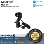 Nicefoto Flh-01 By Millionhead that holds a single head bulb E27 for continuous shooting in the studio.