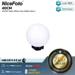 Nicefoto 40cm by Millionhead, a lighting lighting device to have more light. 40 cm diameter