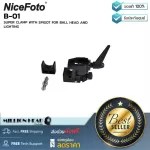 Nicefoto B-01 By Millionhead Equipment for holding high strength That makes you not have to have a tripod