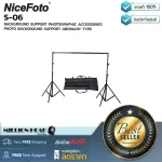 NiceFoto  S-06 by Millionhead โครงใส่ภาพพื้นหลังสำหรับถ่ายงานในสตูดิโอ