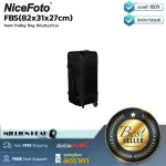 Nicefoto FBS-82x31x27cm by Millionhead Luggage for wheels for studio 82x31x27cm