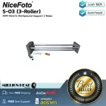 Nicefoto S-03 3 -roller by Millionhead Set of 3 Roller Electric System System 30W