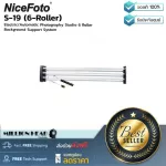 Nicefoto S-9 6 -roller by Millionhead Set of 6 Roller Electric System System 35W