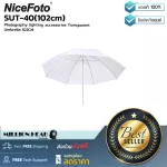 Nicefoto Sut-40102cm by Millionhead, translucent umbrella, both flash and light reflected in diameter 102cm.