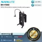 NANLITE BH-FZ60 By Millionhead with mobile batteries Helps to work continuously