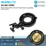 NANLITE AS-BA-FZ60 By Millionhead Bowens Mount adapter is used with Forza 60.