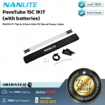 NANLITE PAVOTUBE 15C 1kit by Millionhead LED, RGB Lights with light adjustment to CRI 98, making the light the maximum accuracy.