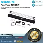 Nanlite Pavotube 30C 2Kit by Millionhead LED RGB studio lights with 2 power sticks 32W, 2700 to 6500K temperature.