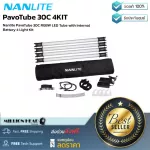 NANLITE PAVOTUBE 30C 4KIT by Millionhead LED RGB studio lights with 4 light sticks 32W