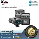 Xvive U5T2 By Millionhead Wireless Mike Class Mike for DSLR cameras with 2 Transmitter