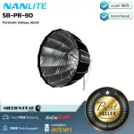 Nanlite SB-990 By Millionhead Softbox with Bowens Mount is designed to increase the control of light and reflect light and reduce the contrast.