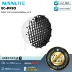 Nanlite EC-PR90 By Millionhead Fabric Grid for Para 90 Softbox. Easy to install, easy to carry. Designed for Control the beam to be soft.