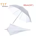 White umbrella, high quality umbrella, 33 inches/ 85cm, translucent umbrella High grade fabric for personnel / clothing photography