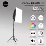 Softbox EAKER 10W with 2.1 meters of fire stand