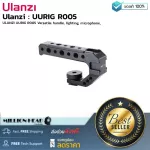 Ulanzi Uurig R005 By Millionhead, a multi -purpose handle, can connect the device to add light, microphone, stand.