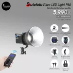 LED high power Sutefoto P80