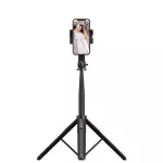 Selfie Stick camera stand with a remote control for mobile phones 4 "-7", portable phone stands that support the iPhone Android, lightweight, extended for travel.