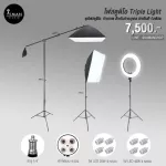 Triple Light Studio Light Set
