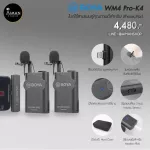 BOYA WM4 Pro-K4, a double wireless mic Good quality for iPhone, iPad