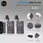 BOYA WM4 Pro-K6, a double wireless mic Good quality for devices that use Type - C