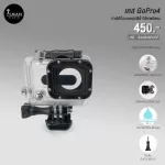 Case for GoPro4 cameras