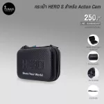 Hero S bag for action camera
