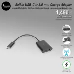 สายแปลง Belkin 3.5 mm Audio+Charge Rockstar USB Type-C