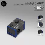 Audio Interface ZOOM AMS22