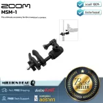 Zoom MSM-1 by Millionhead, which holds the camera with a microphone stand for musicians who want to shoot freshly.