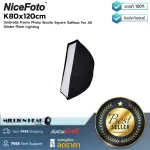Nicefoto K80x120cm by Millionhead, a light box for BOWEN MOUNT, 80x120 cm wide