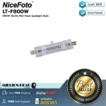 Nicefoto LT-F800W by Millionhead Stepot Light 800 watts provides high illumination efficiency.